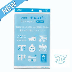 `Ry[p[ No[`Rs[NA^Cv hイp Ж  30×25cm 24-149 hイ hJ V