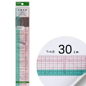 K K 30cm No[ 25-053 _K \[CO hイ ҕ