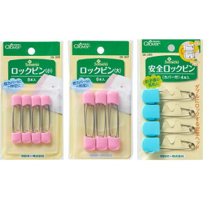 bNs 43mm ܂  52mm SbNs 55mm No[ Ss