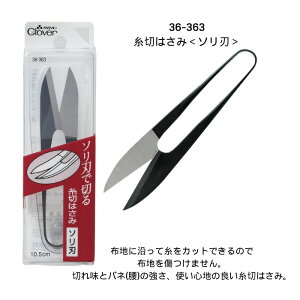 ���؂͂��݊e�� C-1 C-2 ���^�܂��͒��n �\���n ST �� �N���o�[ �\�[�C���O �m�� �a�� ���؃n�T�~