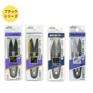 ؂͂ ubN n  vdl n 10.5cm \[CO ؂΂ i͂