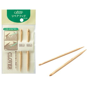 yAtbN No[ 55-291 jƖ_j̗ǂƂ