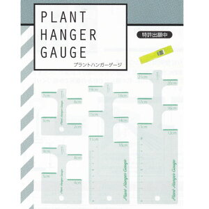 No[ |pi vgnK[P[W 58-771 Clover }N