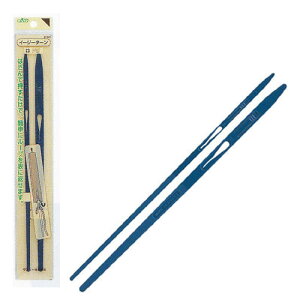 y12/4 20`SSN[|܂!zC[W[^[(2{g) E 57-683 No[ pb`[N [vԂ