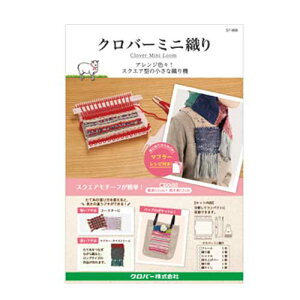 No[~jD 13cm×13cm 57-968 No[ D@ P