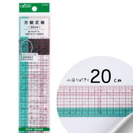 【最大500円offクーポン】定規 方眼定規 20cm クロバー 25-054 柔軟性をもつ定規 ソーイング 刺しゅう 編物