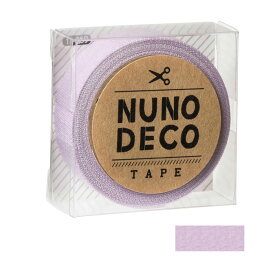 ヌノデコテープ 無地 幅1.5cm×長さ1.2m KAWAGUCHI アイロン接着 洗濯OK