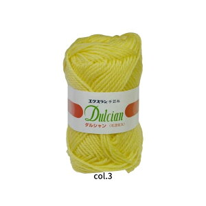 y12/4 20`SSN[|܂!z_V э 45g 85m F51 _} c 6121 ю ҂ݕ {yߖ|Xgzz