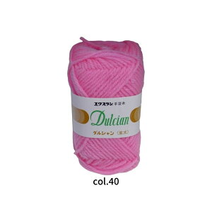 _V  45g 85m F51 _} c 6001 ANю { ҂ݕyߖ|Xgzz