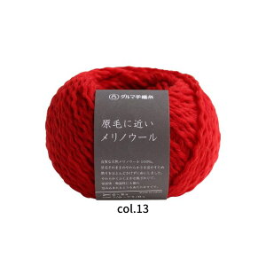 _} ю тɋ߂mE[  30g 91m o ܂ F51 c 6200yߖ|Xgzz