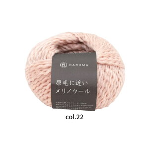 _} ю тɋ߂mE[  30g 91m o ܂ F51 c 6200yߖ|Xgzz