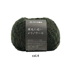 _} ю тɋ߂mE[  30g 91m o ܂ F51 c 6200yߖ|Xgzz