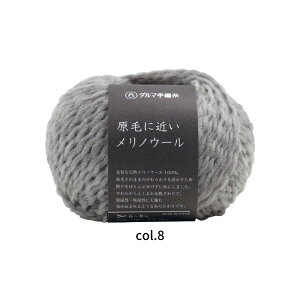 _} ю тɋ߂mE[  30g 91m o ܂ F51 c 6200yߖ|Xgzz