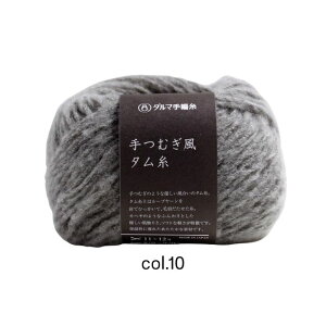 _} ю ނ^ ɑ 30g 58m o ܂ F51 c 6220 юyߖ|Xgzz