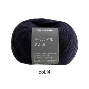 _} ю ނ^ ɑ 30g 58m o ܂ F51 c 6220 юyߖ|Xgzz