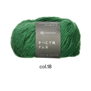 _} ю ނ^ ɑ 30g 58m o ܂ F51 c 6220 юy|Xgz\z