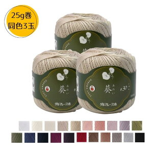 [X #30  25g F31 _} c DARUMA [X j 2370