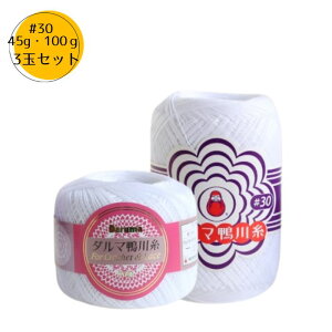 [X 쎅 #30 45g ܂100g 1 3ʃZbg _} c DARUMA [X҂ ҂ݕ 2071 2085