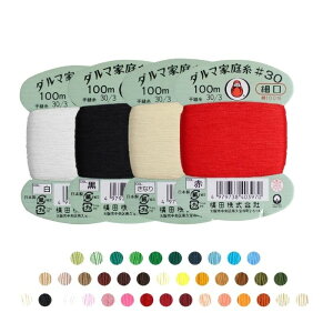 D _}ƒ뎅 ׌ 30 100m o1 ܂͓F5Zbg y[W1