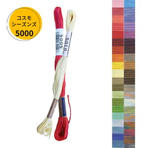 hJ RX V[YY #25 5000 Of[V o1{܂͓F1(6{) COSMO seasons VA