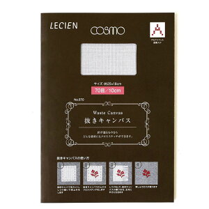 LoX e No.570 No.556 No.544 No.534 VA hJ NXXeb`