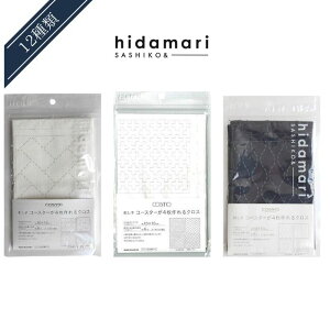 hqz hidamari R[X^[4NX }ăvgϕẑ݂ł hq ڎh VA S