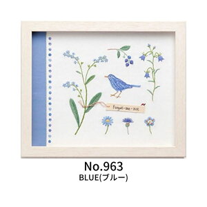 刺繍キット 青木和子 カラーコレクション 額は別売 上級