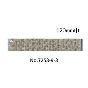 ���l���e�[�v 50mm�� �܂���120mm�� 1m�J�b�g�e�� ���V�A��