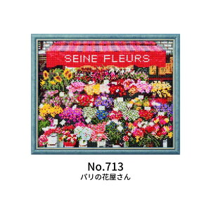 hJLbg tX̕i NXXeb`Lbg e zʔ VA hイLbg 