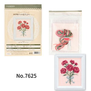 ���V�A�� �l�G�܁X�̉Ԃ���� Flower's Calender �N���X�X�e�b�`�L�b�g �t���[���t LUCIAN �h���イ�L�b�g �h�J �����E������