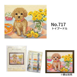hJLbg VA Dog&Flower NXXeb`Lbg e z͕ʔ 