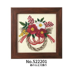 VA G߂ʂt[AWg NXXeb`Lbg t[t LUCIAN hイLbg hJ E