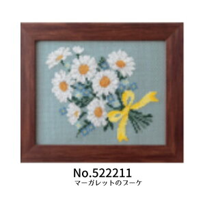 VA G߂ʂt[AWg NXXeb`Lbg t[t LUCIAN hイLbg hJ E