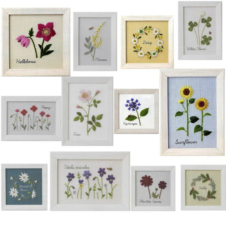 楽天市場】刺繍キット 初心者 青木和子 12か月の植物手帖 各種 
