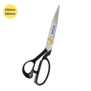z؂͂ X[p[n[h 240mm No.601 ܂ 260mm No.601-26 OK ͂ {