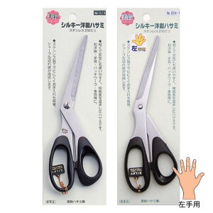 VL[ mق͂ 210mm No.824 ܂ VL[ mق͂ p No.824-1 { XeX y͂ ͂