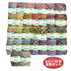 y12/4 20`SSN[|܂!z^bN[ r[ pi~ 50m o1ʂ29FSFZbg܂ ^bN| lbg| nhChN