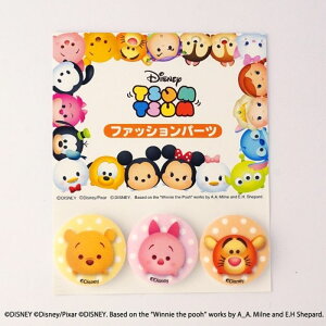 y12/4 20`SSN[|܂!zt@bVp[c fBYj[ ܂̃v[ 13 3܃Zbg pCIjA