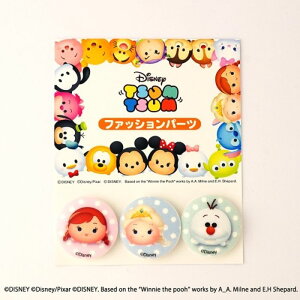 y12/4 20`SSN[|܂!zt@bVp[c fBYj[ ܂̃v[ 13 3܃Zbg pCIjA