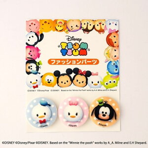 t@bVp[c fBYj[ ܂̃v[ 13 3܃Zbg pCIjA