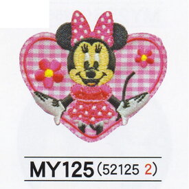 楽天市場 レジン セット ディズニーの通販