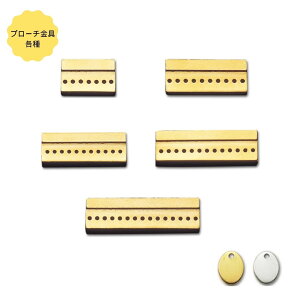 u[` \tʖ2cm ` 4.5cm F2pbNZbg g[z[ ̂FI