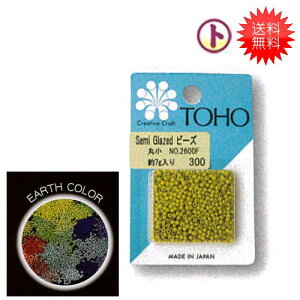 TOHO �g�[�z�[ �Z�~�O���[�Y�h�r�[�Y Semi-Glazed Finish ����5�p�b�N�Z�b�g �T�C�Y�A�F�����I�т������� ��| ���� �m��