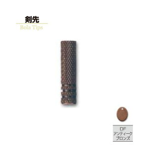  AeB[NuY 12P 5pbNZbg9-17-1g[z[