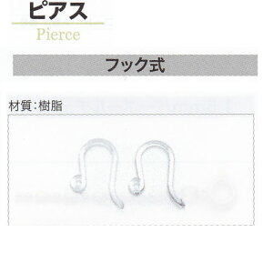 sAX tbN F5gZbg -4272 g[z[ r[Y 