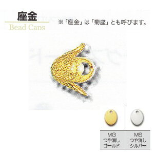  14P F5pbNZbg -521 g[z[ ̂FI