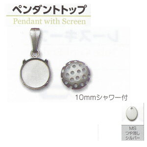 y12/4 20`SSN[|܂!zy_ggbv Vo[ 9-20-8 g[z[ 5pbNZbg