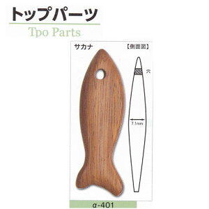 Ebhr[Y gbvp[c TJi 11P -401g[z[ 5pbNZbg