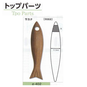 Ebhr[Y gbvp[c TJi 11P -402 g[z[ 5pbNZbg