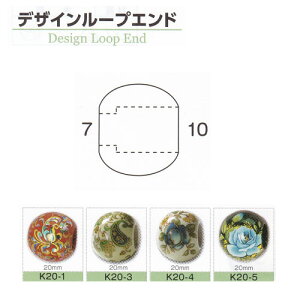 fUC[vGh 20mm g[z[ 12 3pbNZbg I